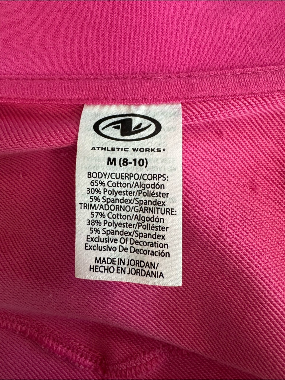 Athletic Works Hot Pink Full-Zip Bomber Jacket - Picture 4 of 4